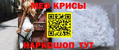 ALPHA-PVP Комсомольск-на-Амуре