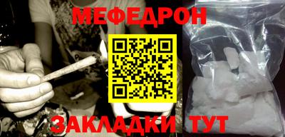 ALPHA-PVP Комсомольск-на-Амуре