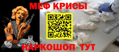 ALPHA-PVP Комсомольск-на-Амуре