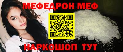 ALPHA-PVP Комсомольск-на-Амуре