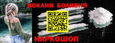 ALPHA-PVP Комсомольск-на-Амуре