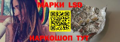 ALPHA-PVP Комсомольск-на-Амуре