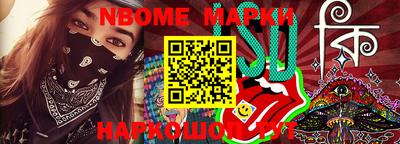 прущая мука Конаково