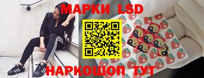 прущая мука Конаково