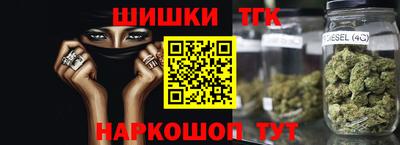 ALPHA-PVP Комсомольск-на-Амуре