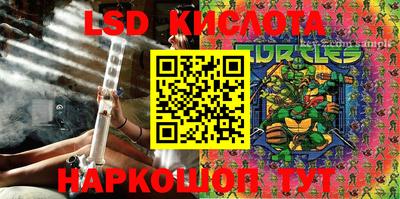 ALPHA-PVP Комсомольск-на-Амуре