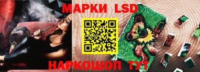 прущая мука Конаково