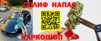 прущая мука Конаково
