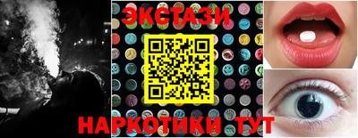 ALPHA-PVP Комсомольск-на-Амуре
