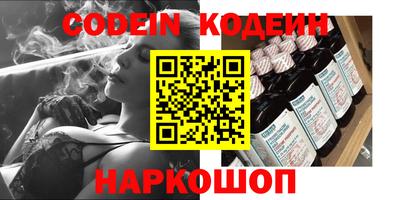 прущая мука Конаково