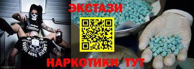 прущая мука Конаково