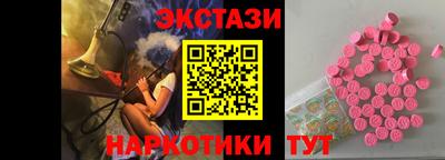 прущая мука Конаково