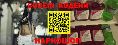 прущая мука Конаково