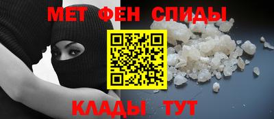 прущая мука Конаково