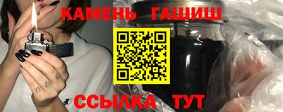 spice Коммунар