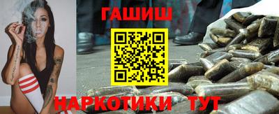 прущая мука Конаково