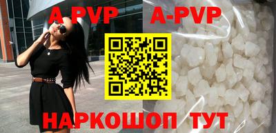 прущая мука Конаково