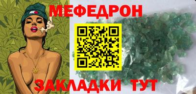 spice Коммунар