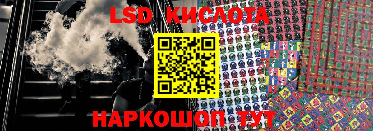 Марки NBOMe 1500мкг  Марки NBOMe 1500мкг  Вход с VPN  Кохма 